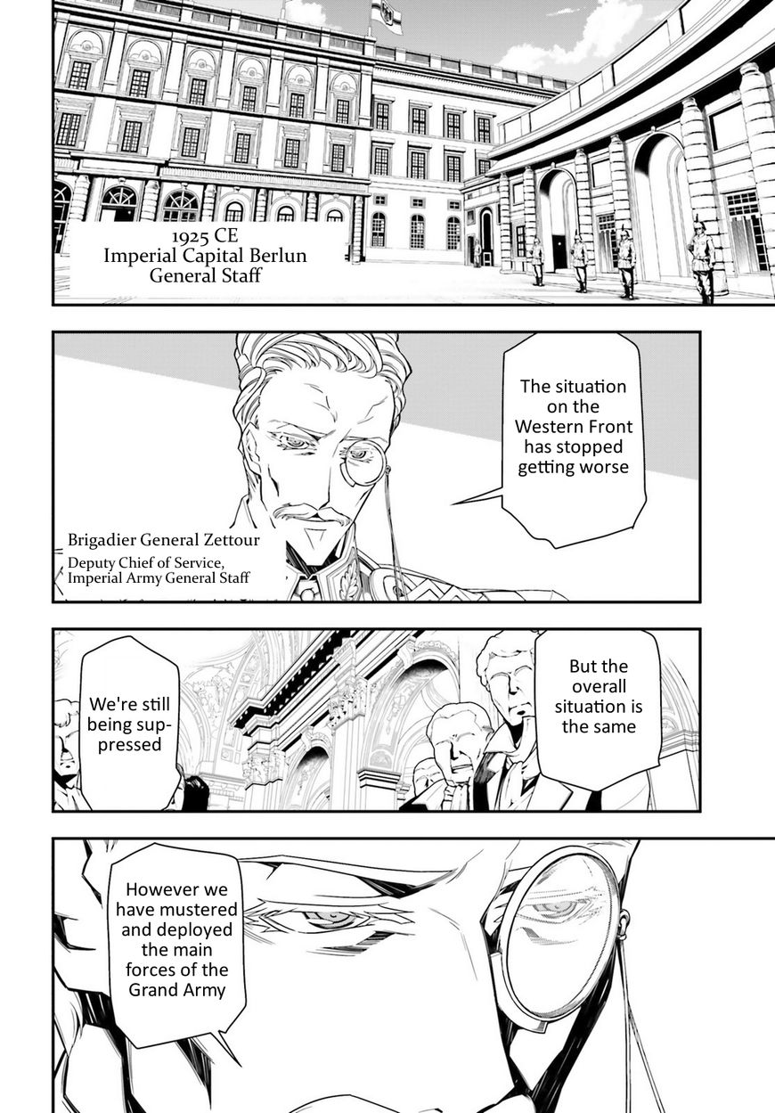 Read Youjo Senki EN Manga Online