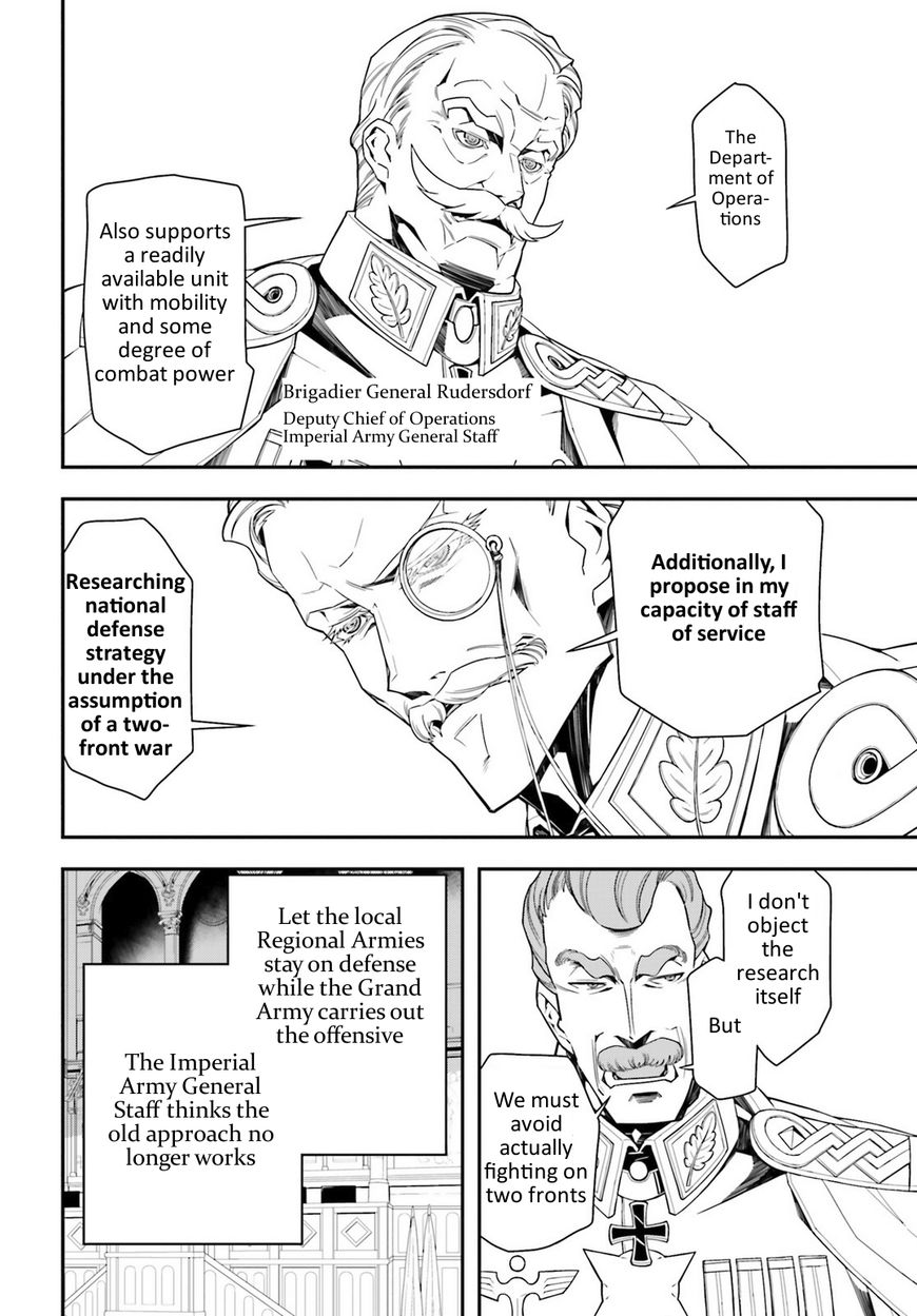 Read Youjo Senki EN Manga Online