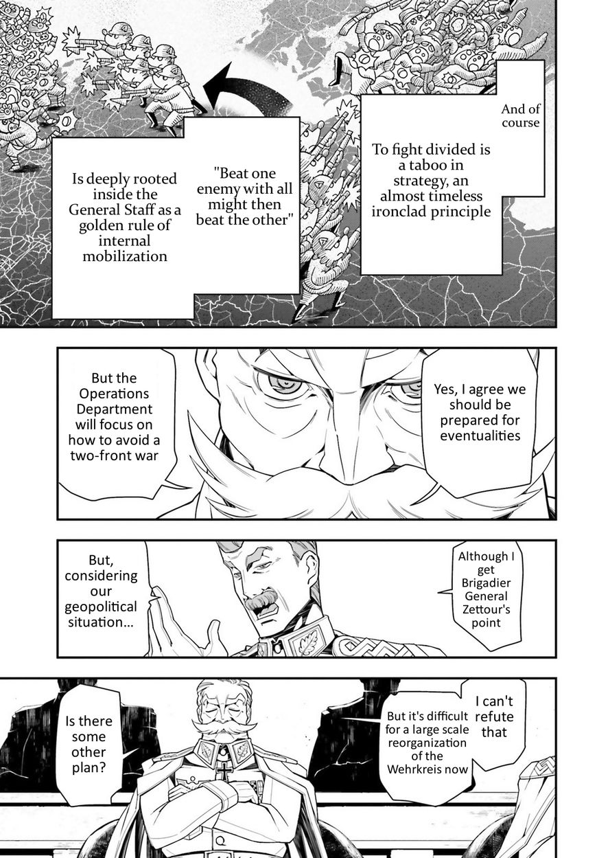 Read Youjo Senki EN Manga Online