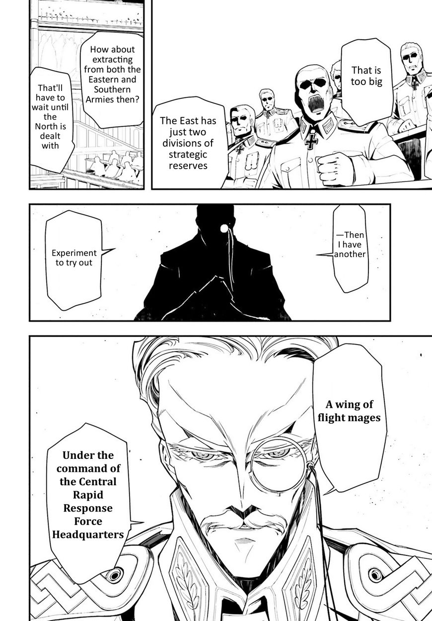 Read Youjo Senki EN Manga Online
