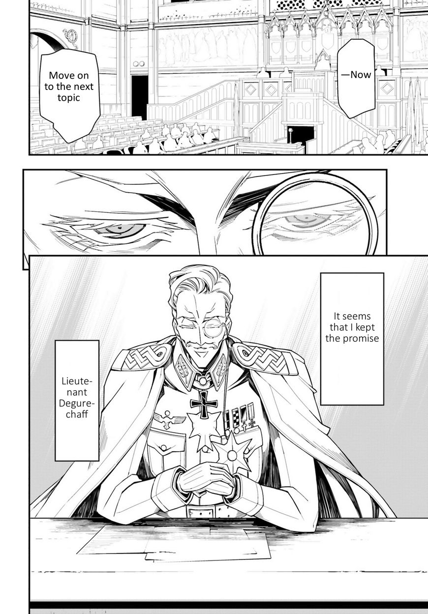 Read Youjo Senki EN Manga Online