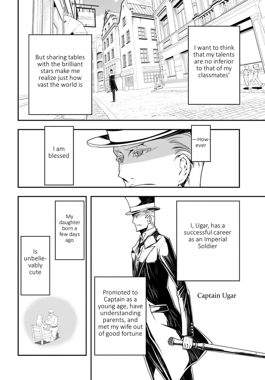Read Youjo Senki EN Manga Online