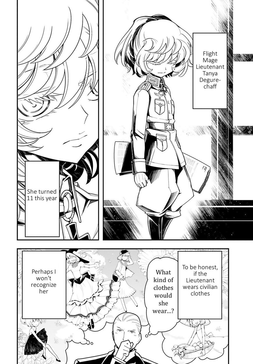 Read Youjo Senki EN Manga Online
