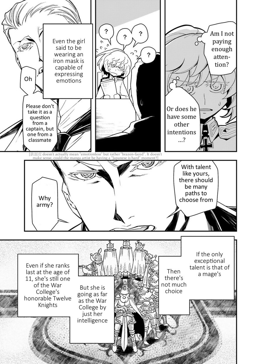 Read Youjo Senki EN Manga Online
