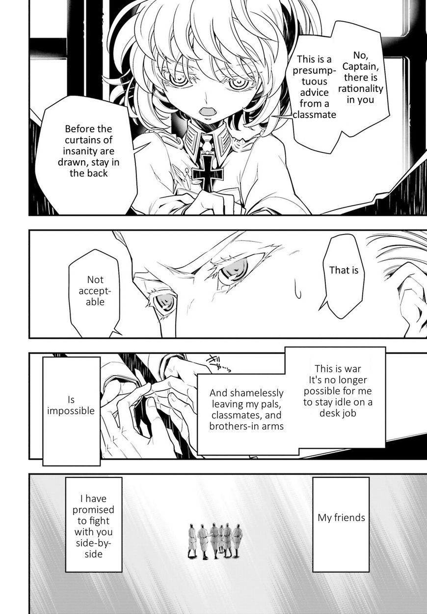 Read Youjo Senki EN Manga Online