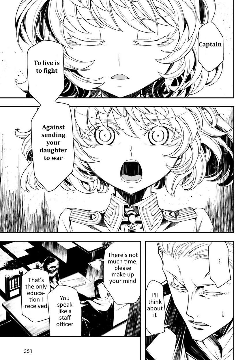 Read Youjo Senki EN Manga Online