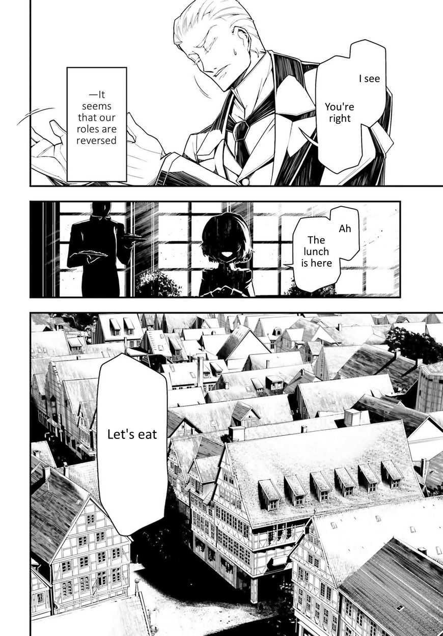 Read Youjo Senki EN Manga Online