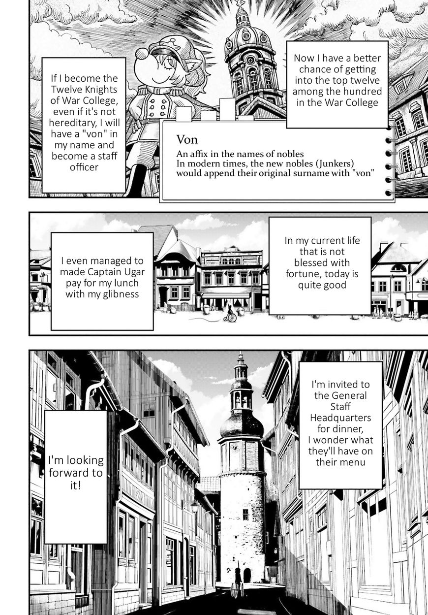 Read Youjo Senki EN Manga Online