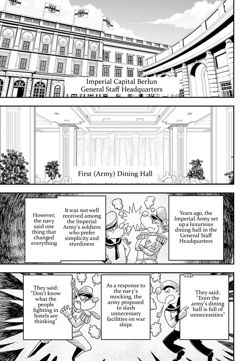 Read Youjo Senki EN Manga Online