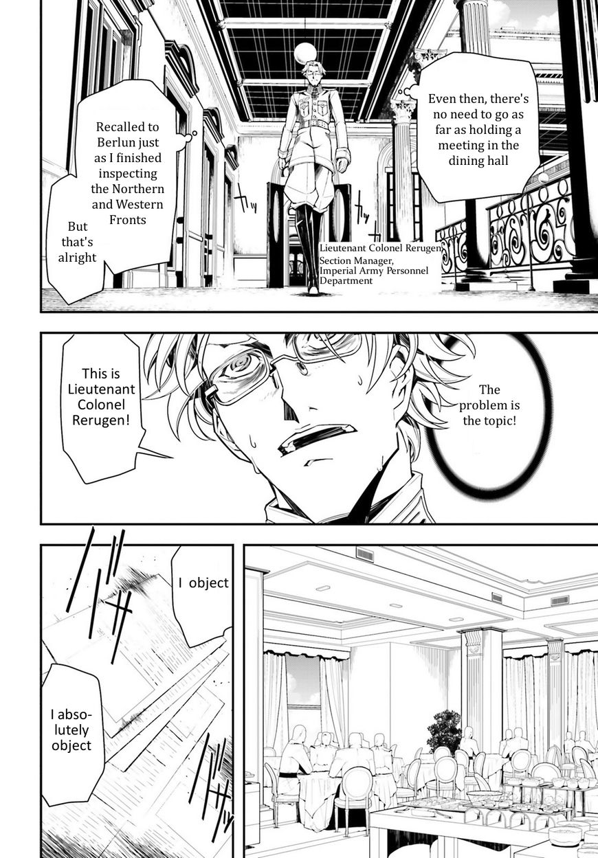 Read Youjo Senki EN Manga Online