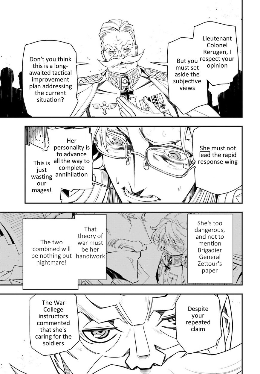 Read Youjo Senki EN Manga Online