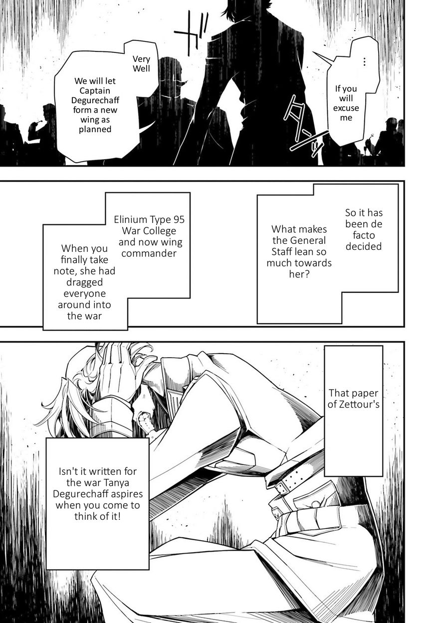 Read Youjo Senki EN Manga Online