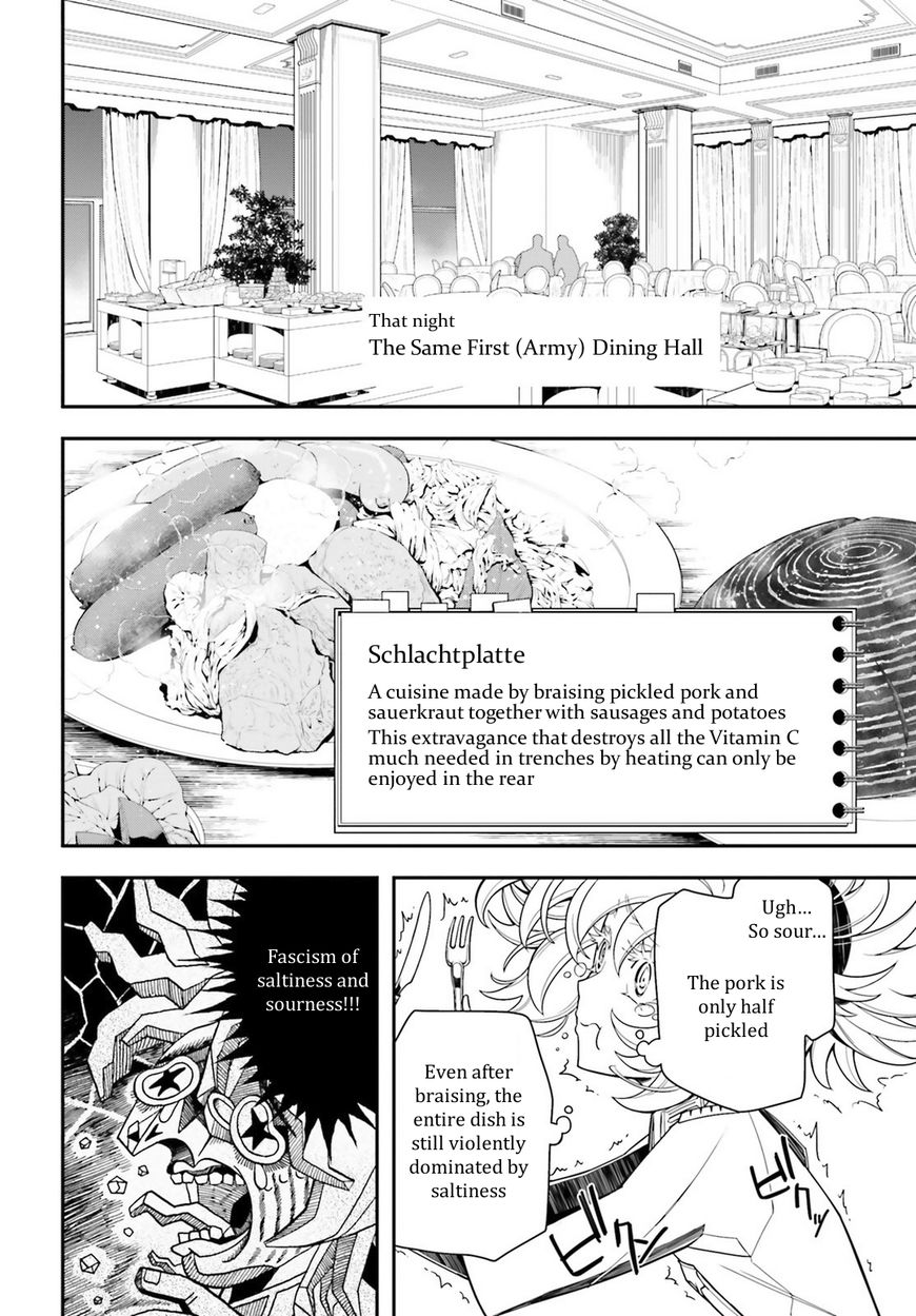 Read Youjo Senki EN Manga Online