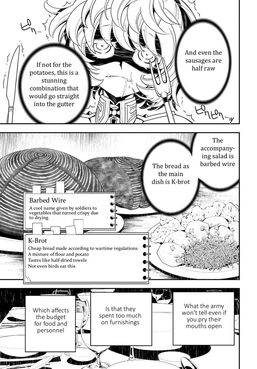 Read Youjo Senki EN Manga Online