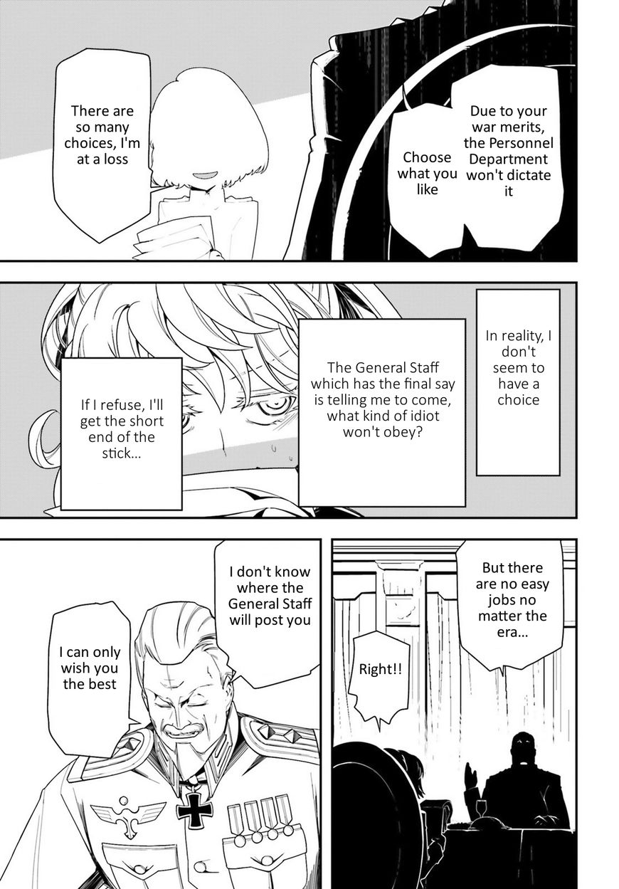 Read Youjo Senki EN Manga Online