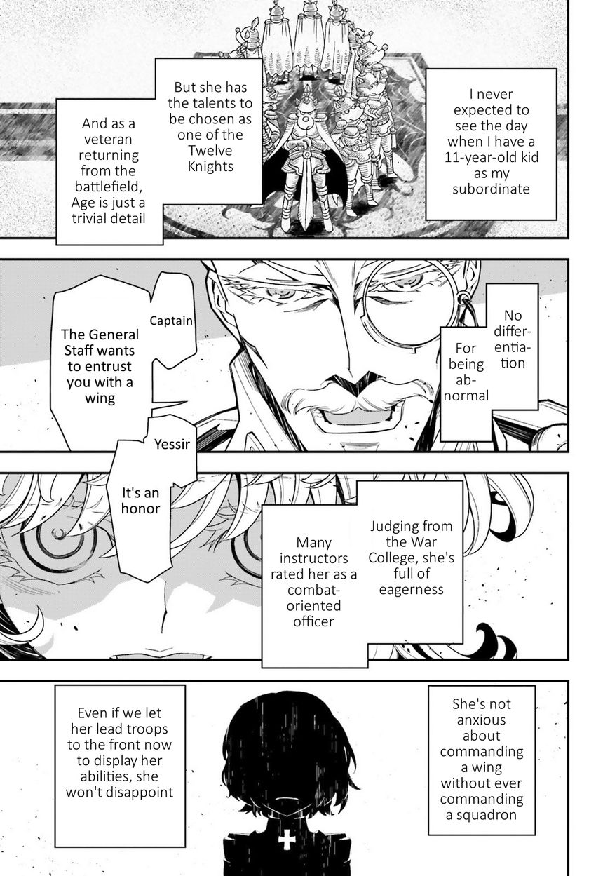 Read Youjo Senki EN Manga Online