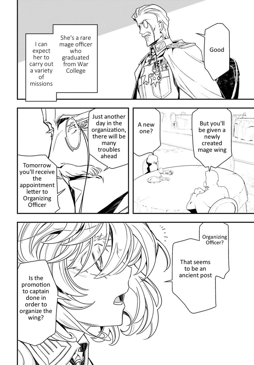 Read Youjo Senki EN Manga Online