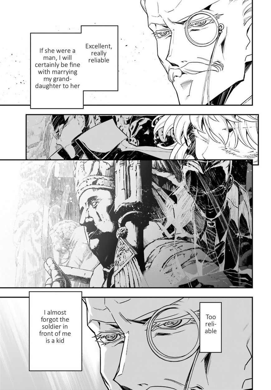 Read Youjo Senki EN Manga Online