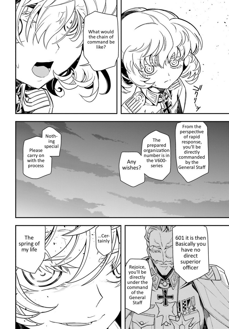 Read Youjo Senki EN Manga Online