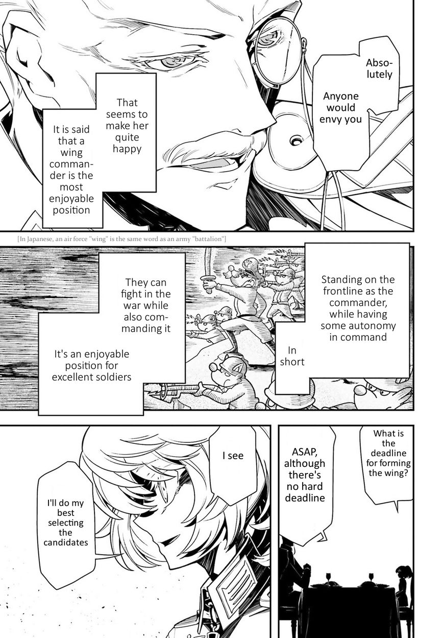 Read Youjo Senki EN Manga Online