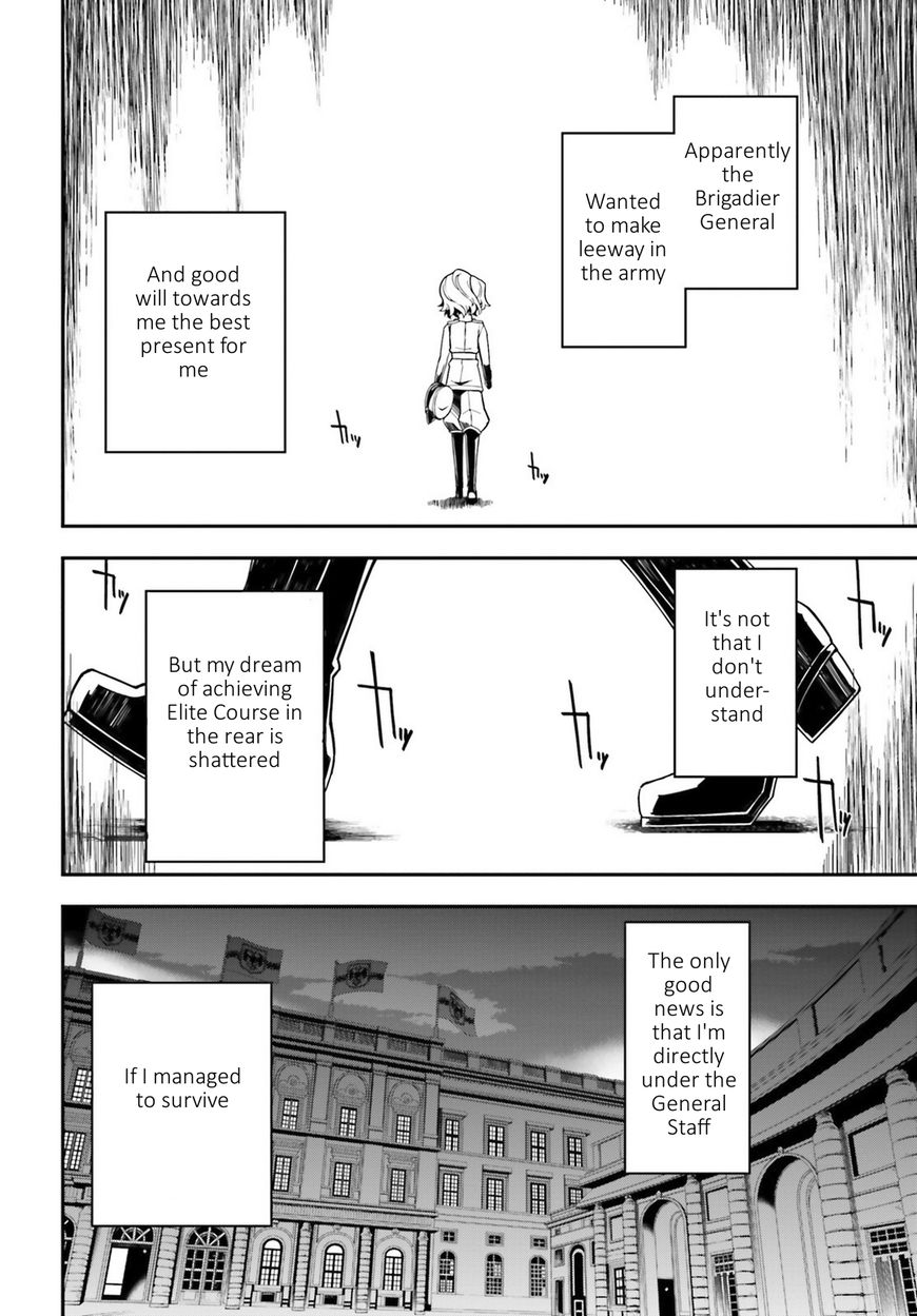 Read Youjo Senki EN Manga Online