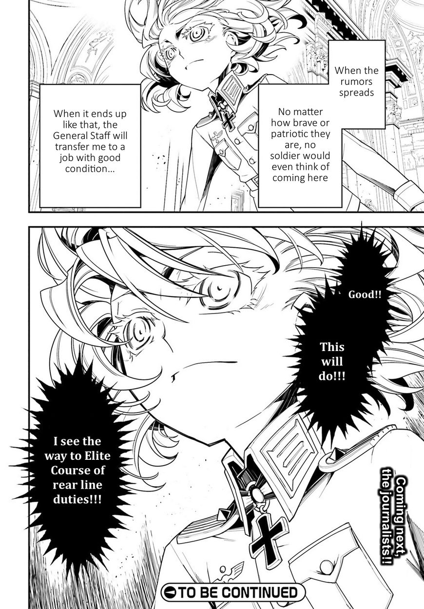 Read Youjo Senki EN Manga Online