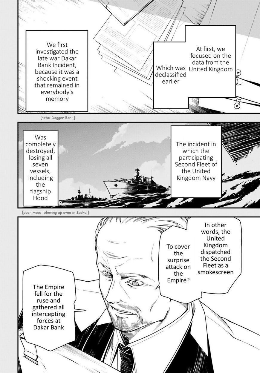 Read Youjo Senki EN Manga Online