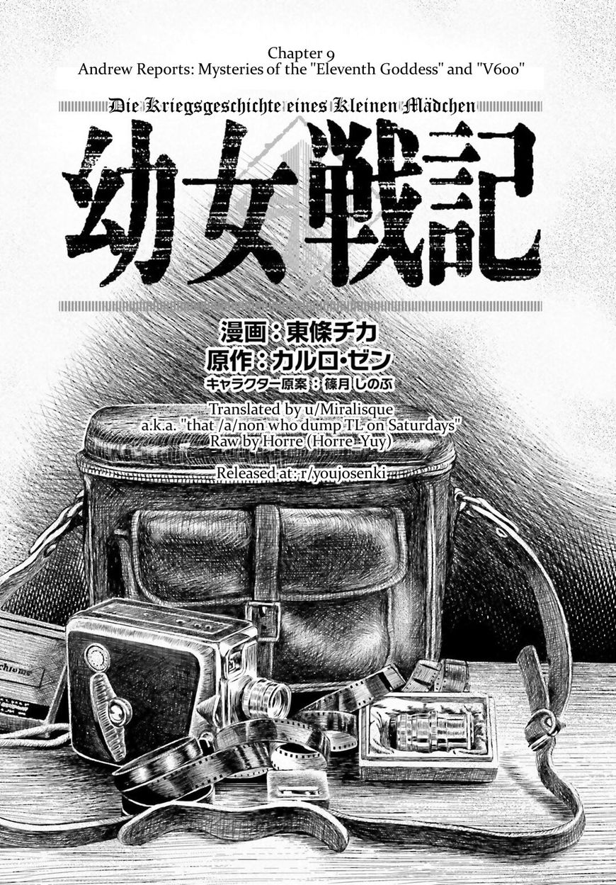 Read Youjo Senki EN Manga Online