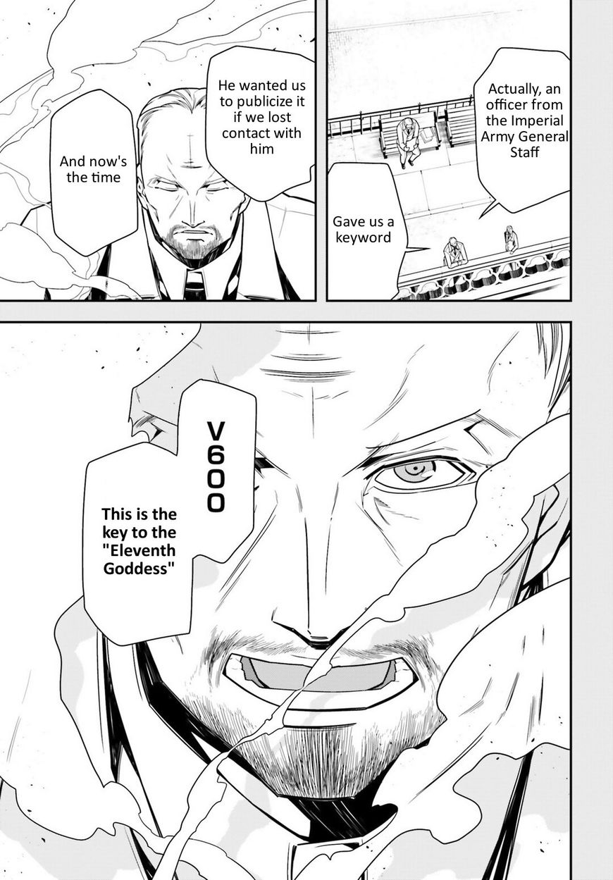 Read Youjo Senki EN Manga Online
