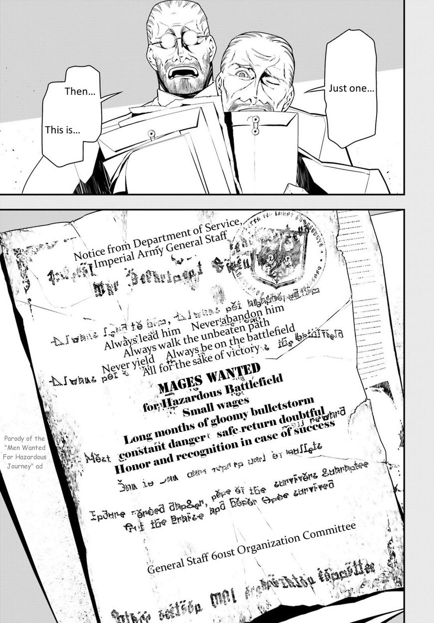 Read Youjo Senki EN Manga Online