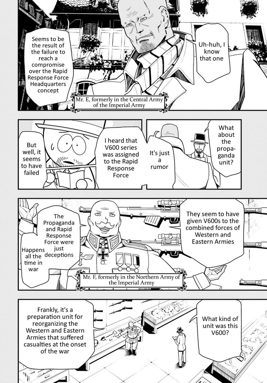 Read Youjo Senki EN Manga Online