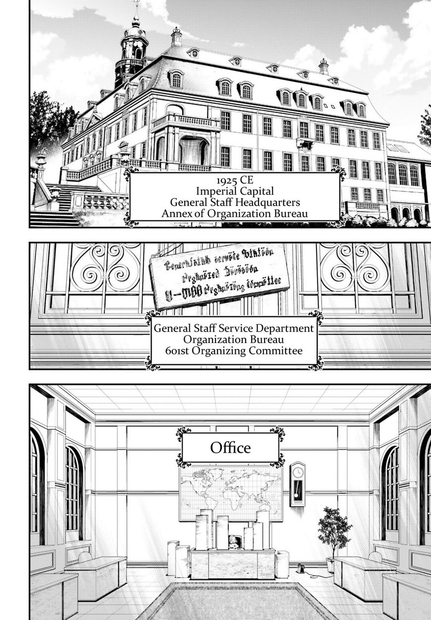 Read Youjo Senki EN Manga Online