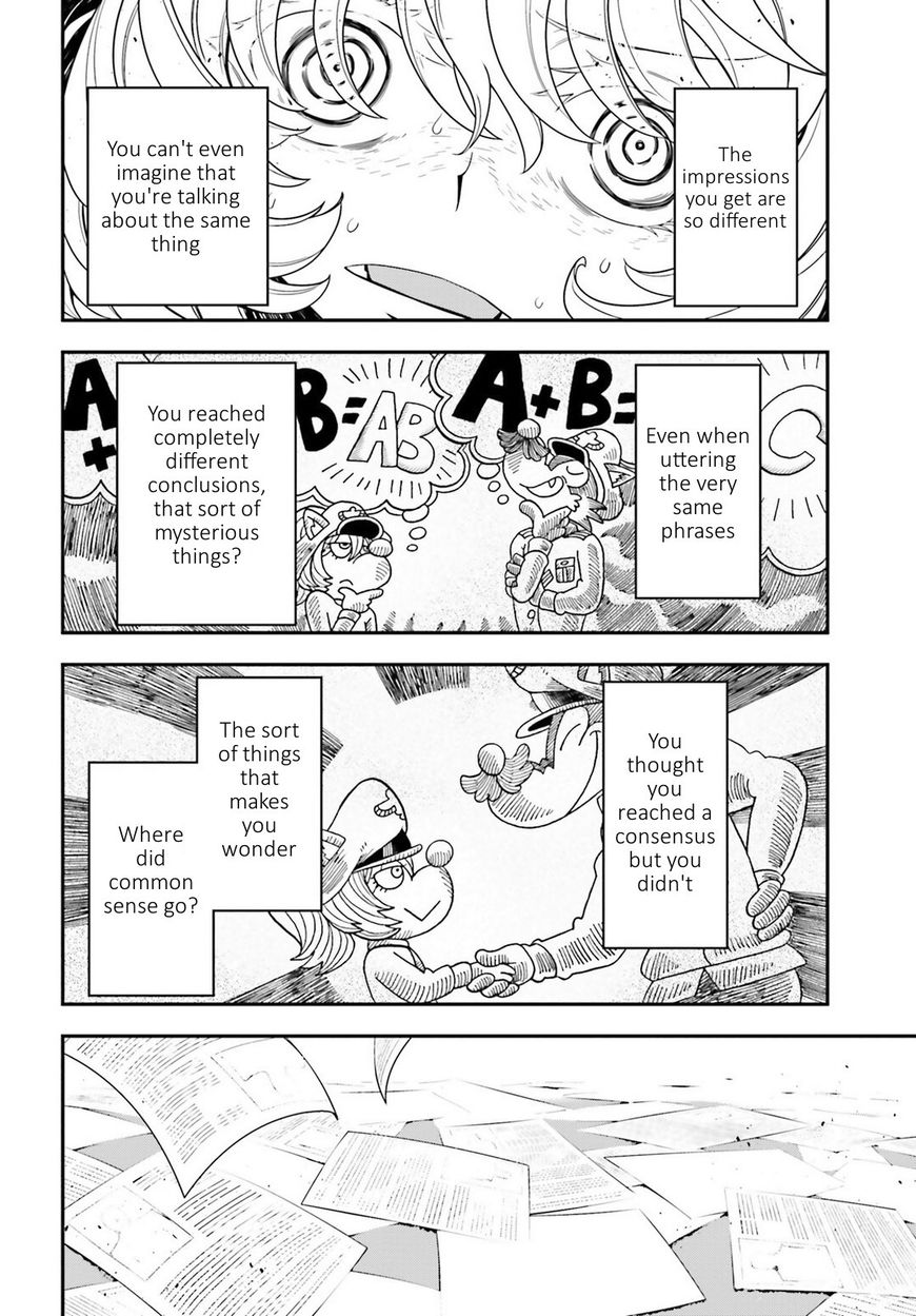 Read Youjo Senki EN Manga Online