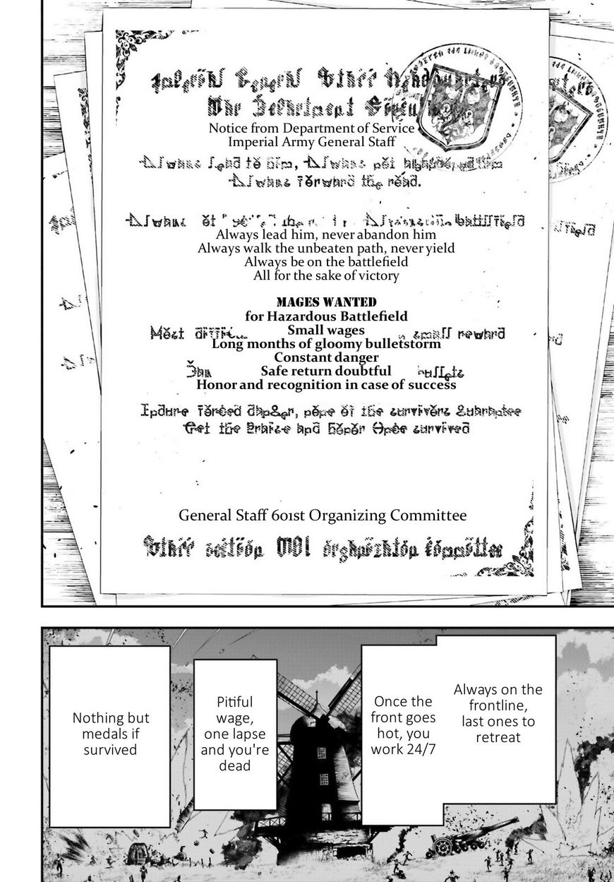Read Youjo Senki EN Manga Online