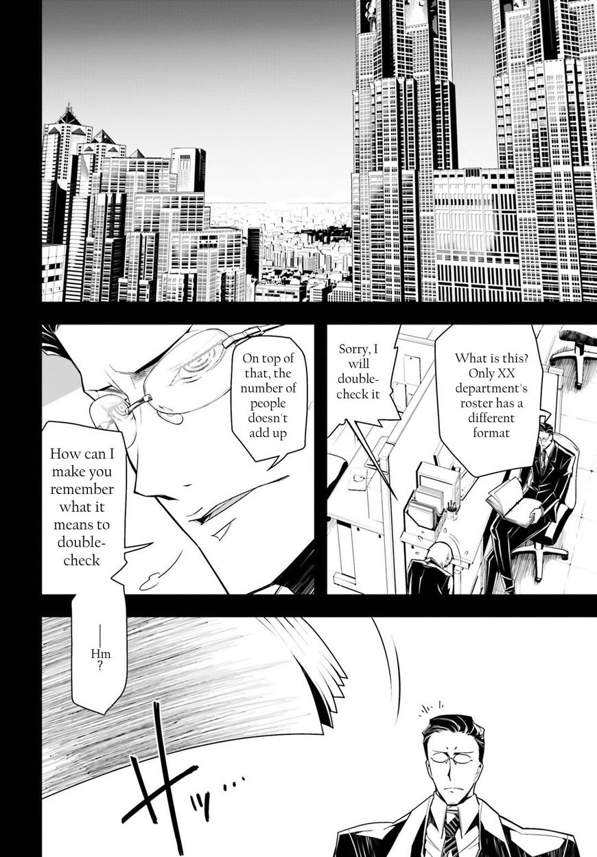 Read Youjo Senki EN Manga Online
