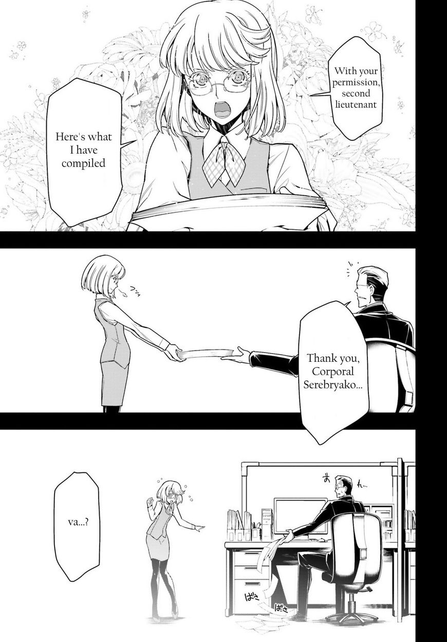 Read Youjo Senki EN Manga Online