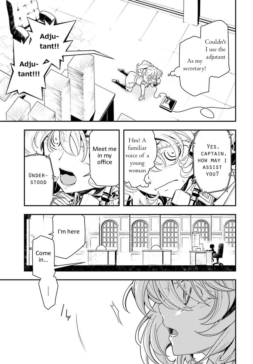 Read Youjo Senki EN Manga Online
