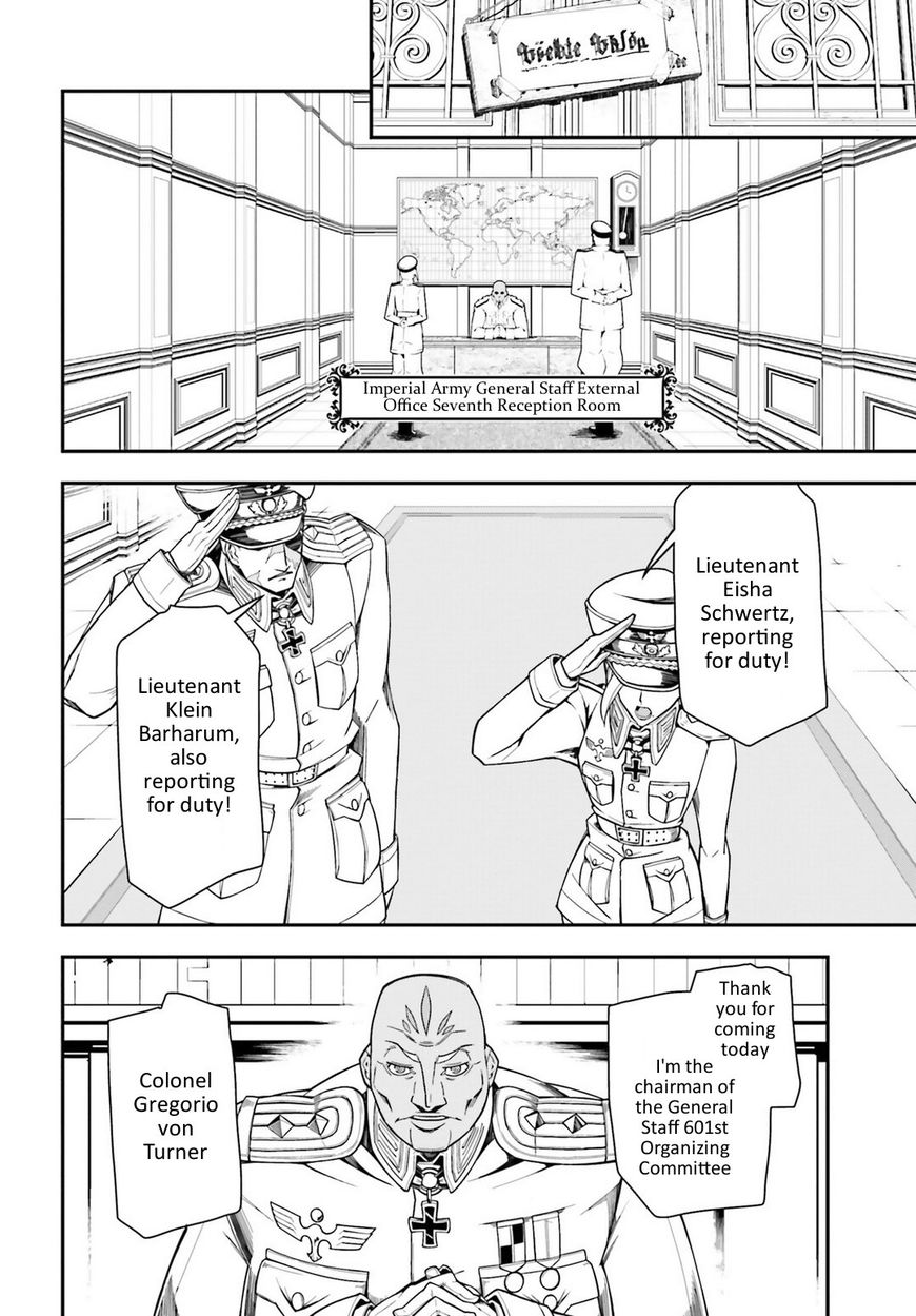 Read Youjo Senki EN Manga Online