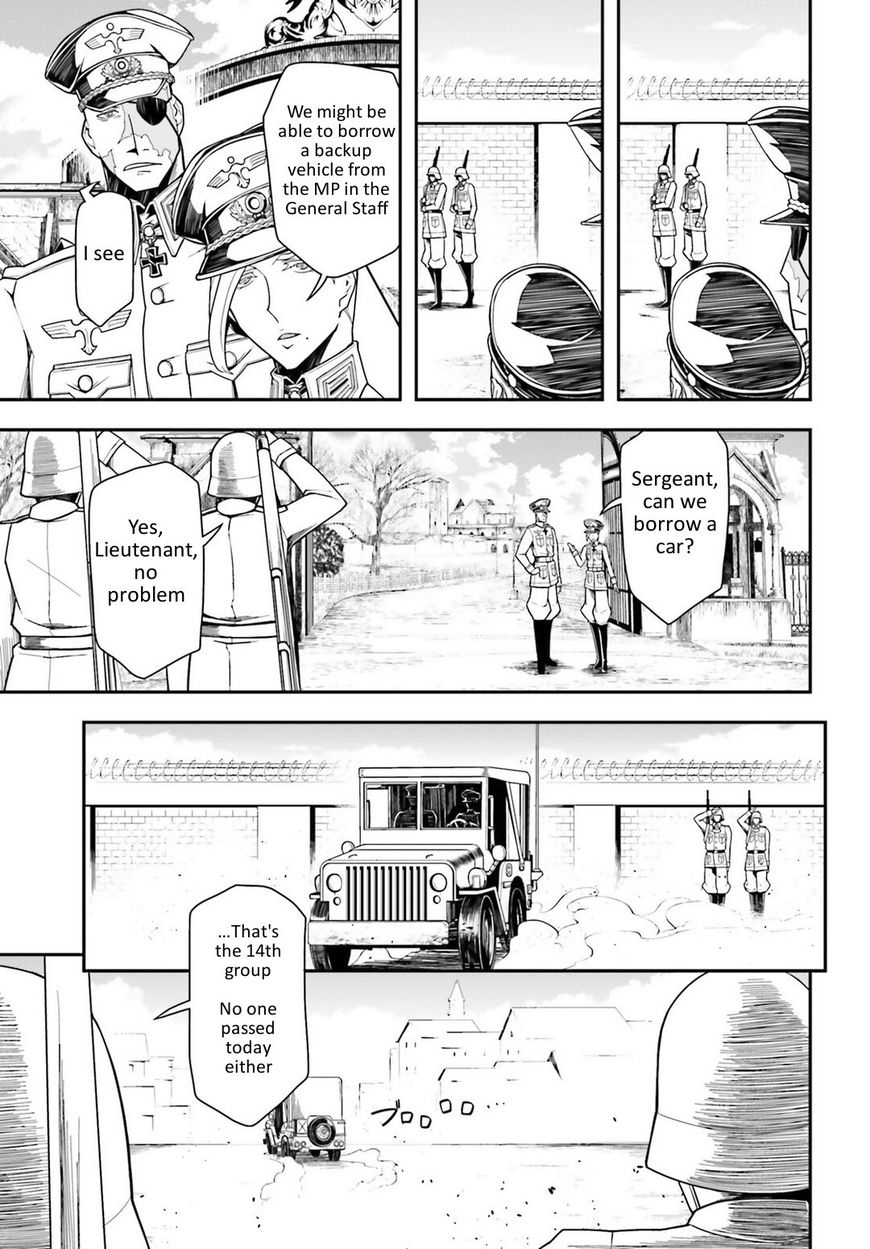Read Youjo Senki EN Manga Online