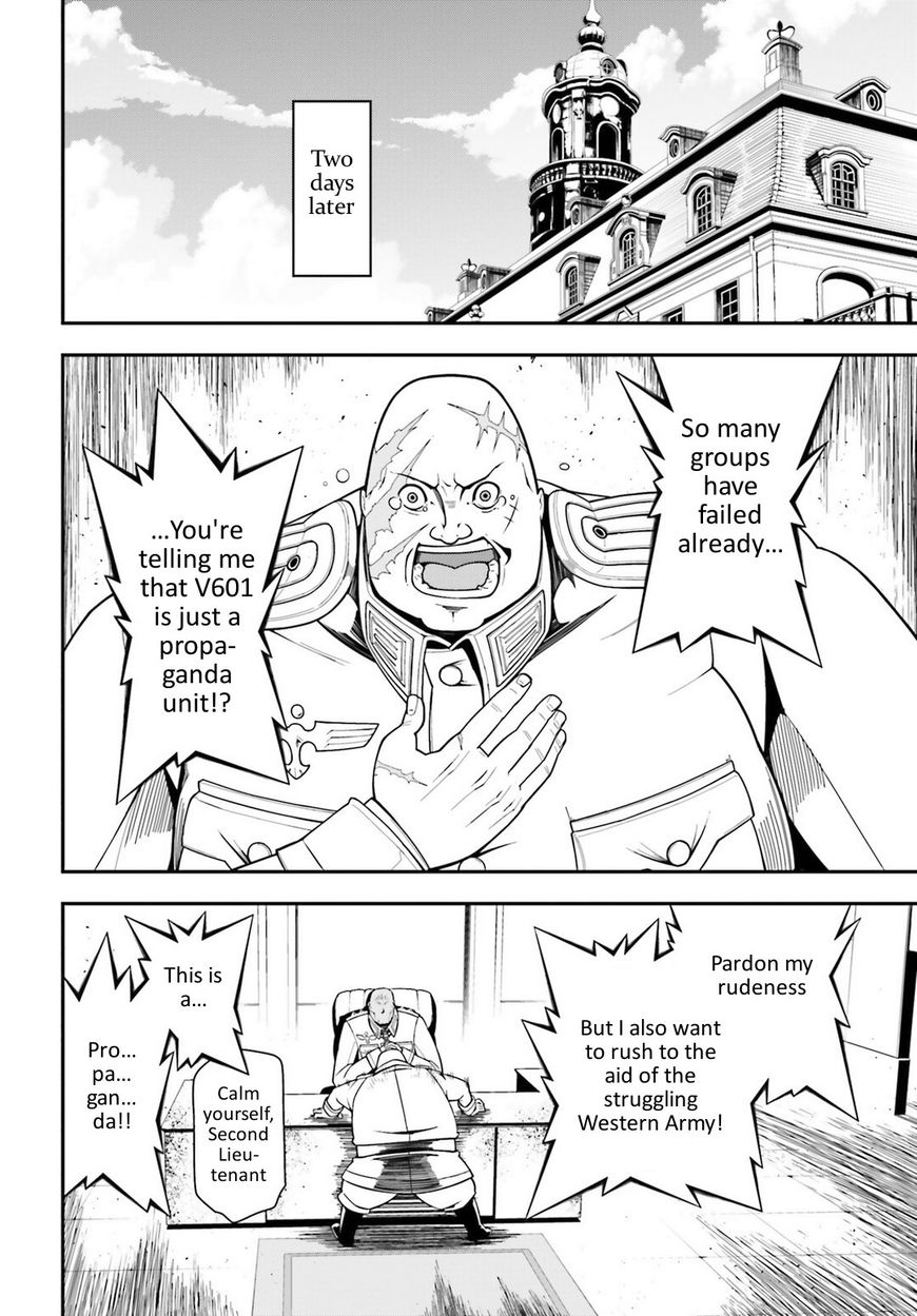 Read Youjo Senki EN Manga Online