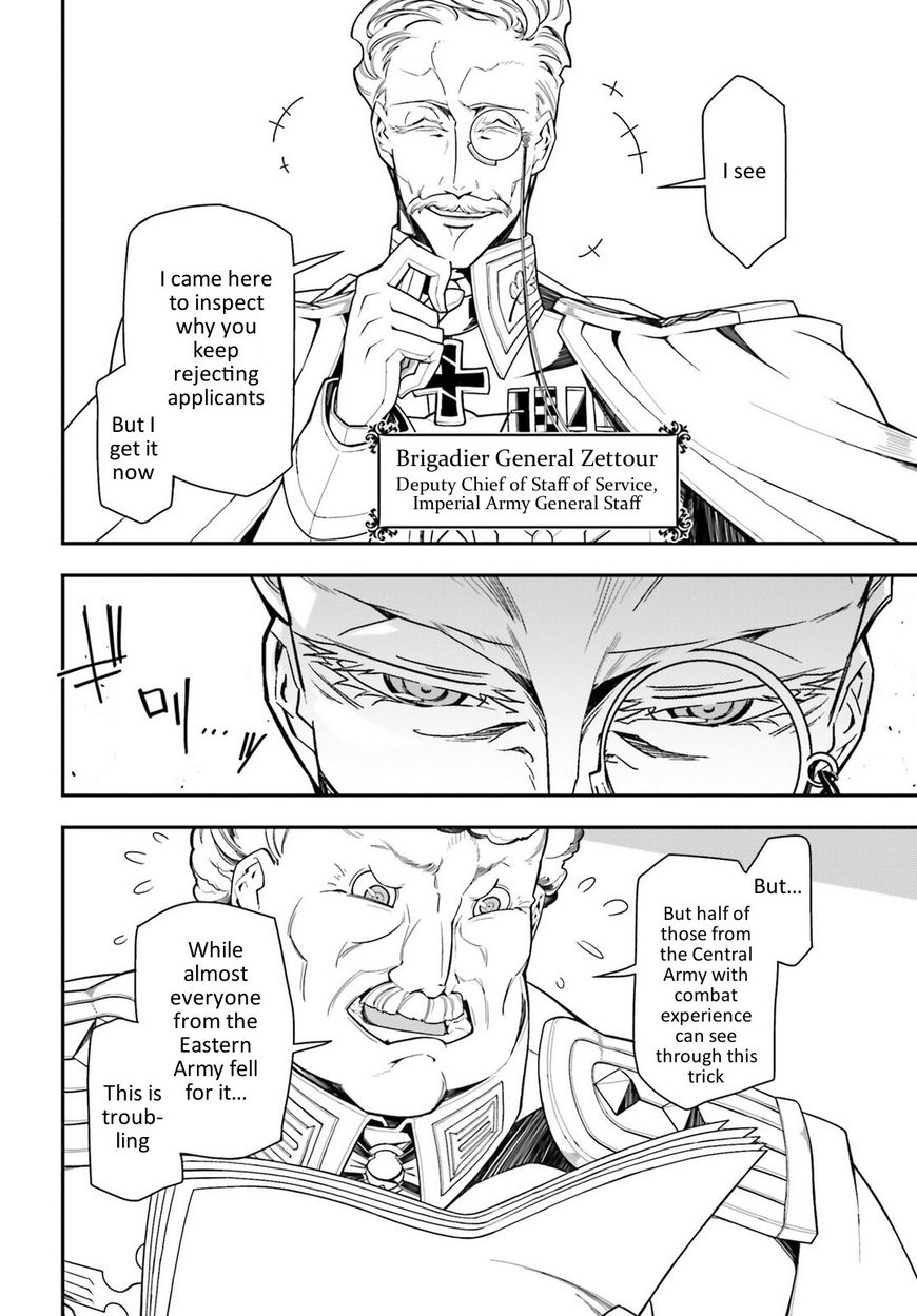 Read Youjo Senki EN Manga Online