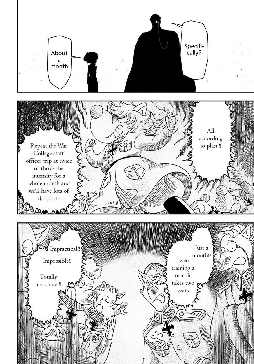 Read Youjo Senki EN Manga Online