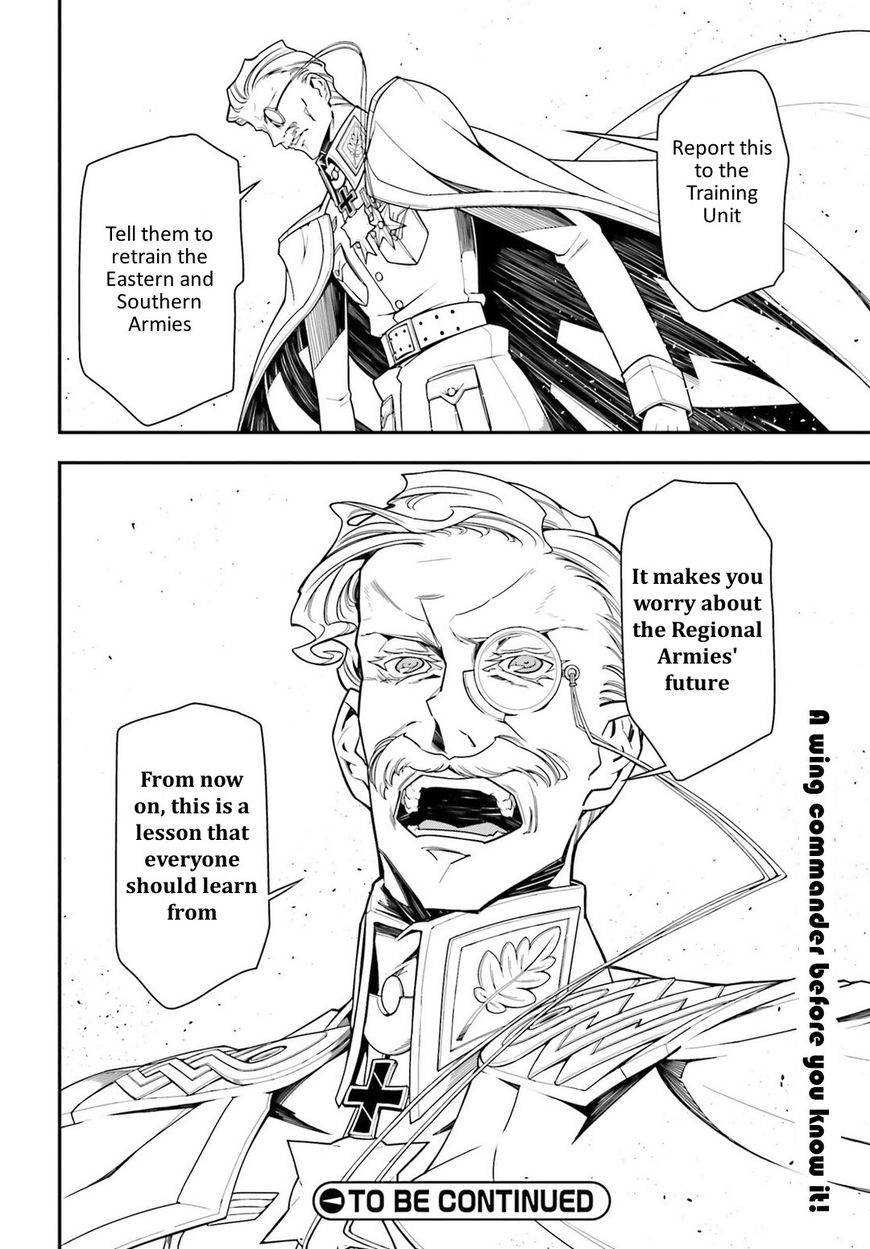 Read Youjo Senki EN Manga Online