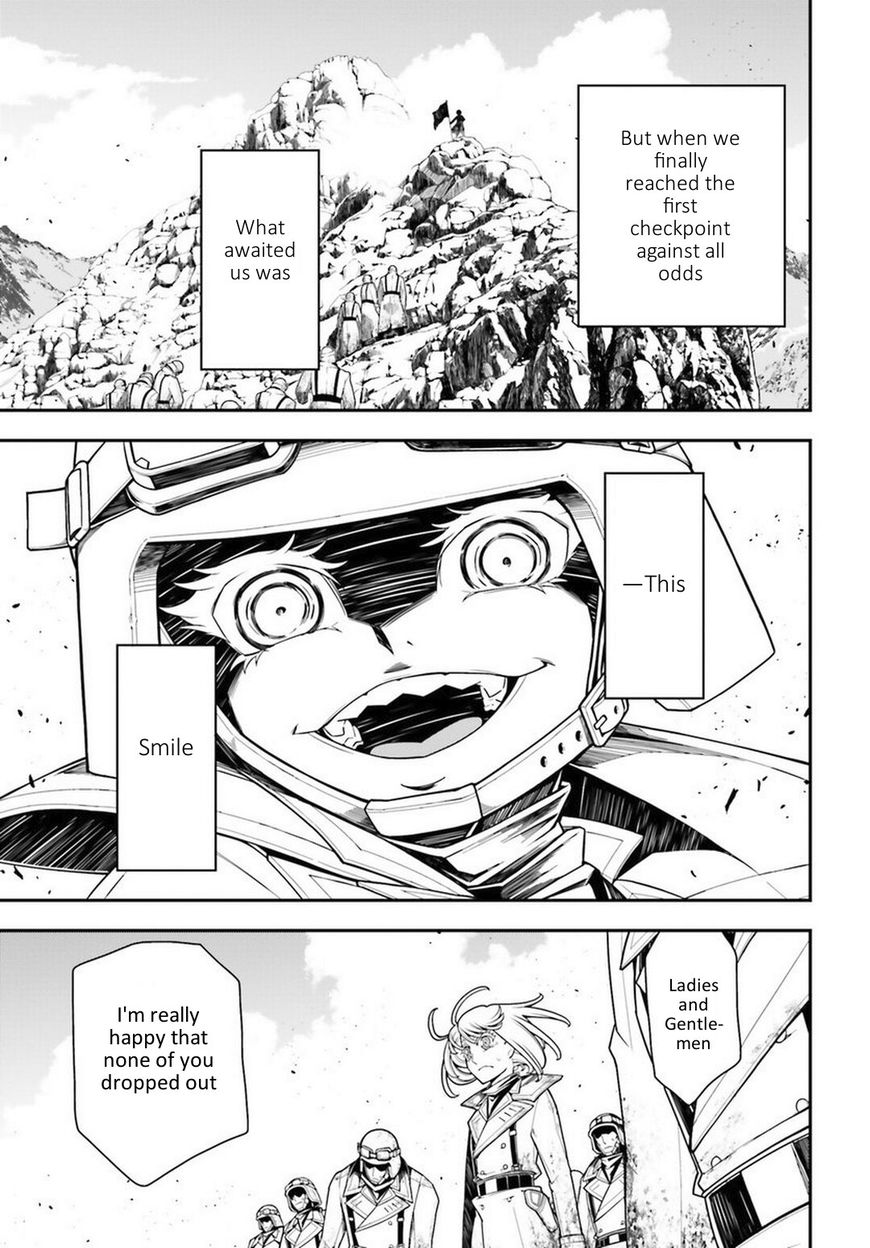 Read Youjo Senki EN Manga Online