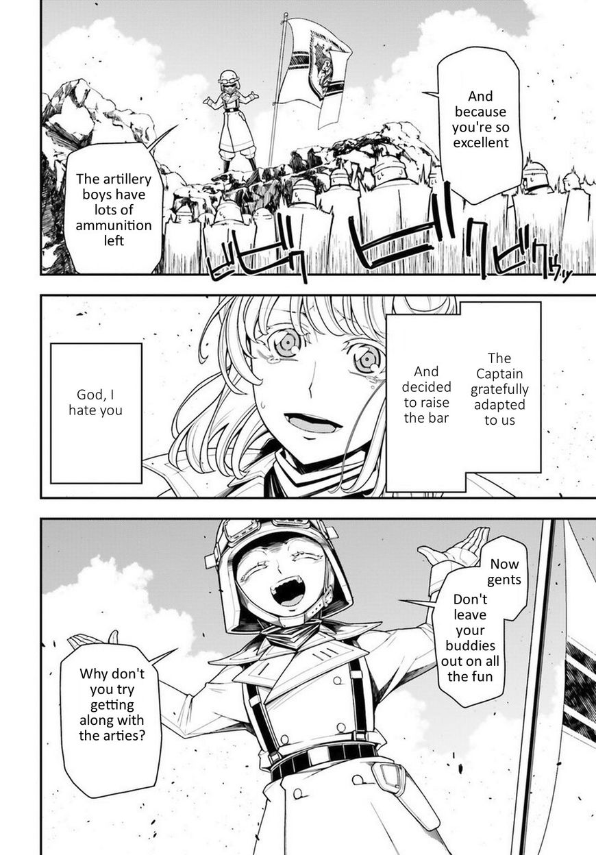 Read Youjo Senki EN Manga Online