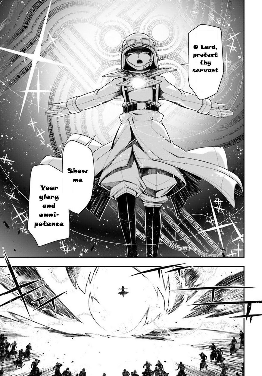 Read Youjo Senki EN Manga Online