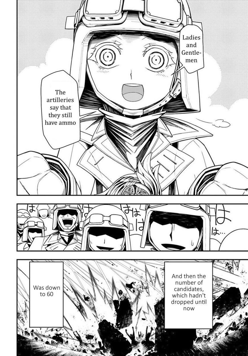 Read Youjo Senki EN Manga Online