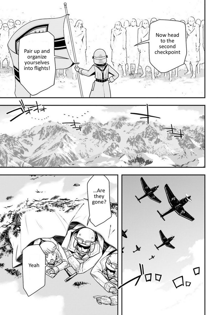 Read Youjo Senki EN Manga Online