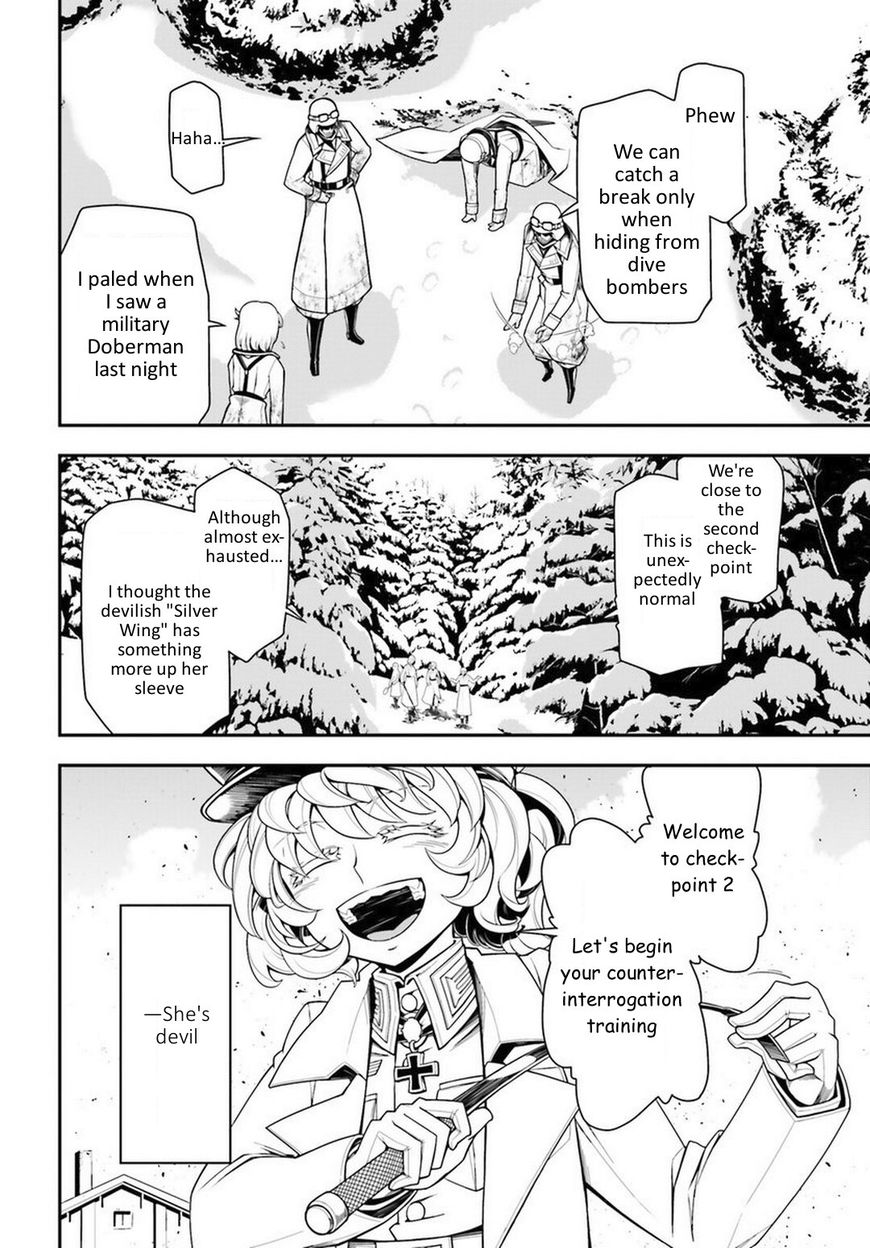 Read Youjo Senki EN Manga Online