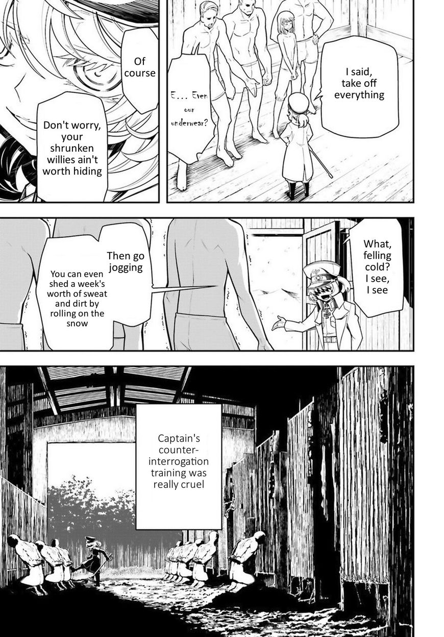 Read Youjo Senki EN Manga Online